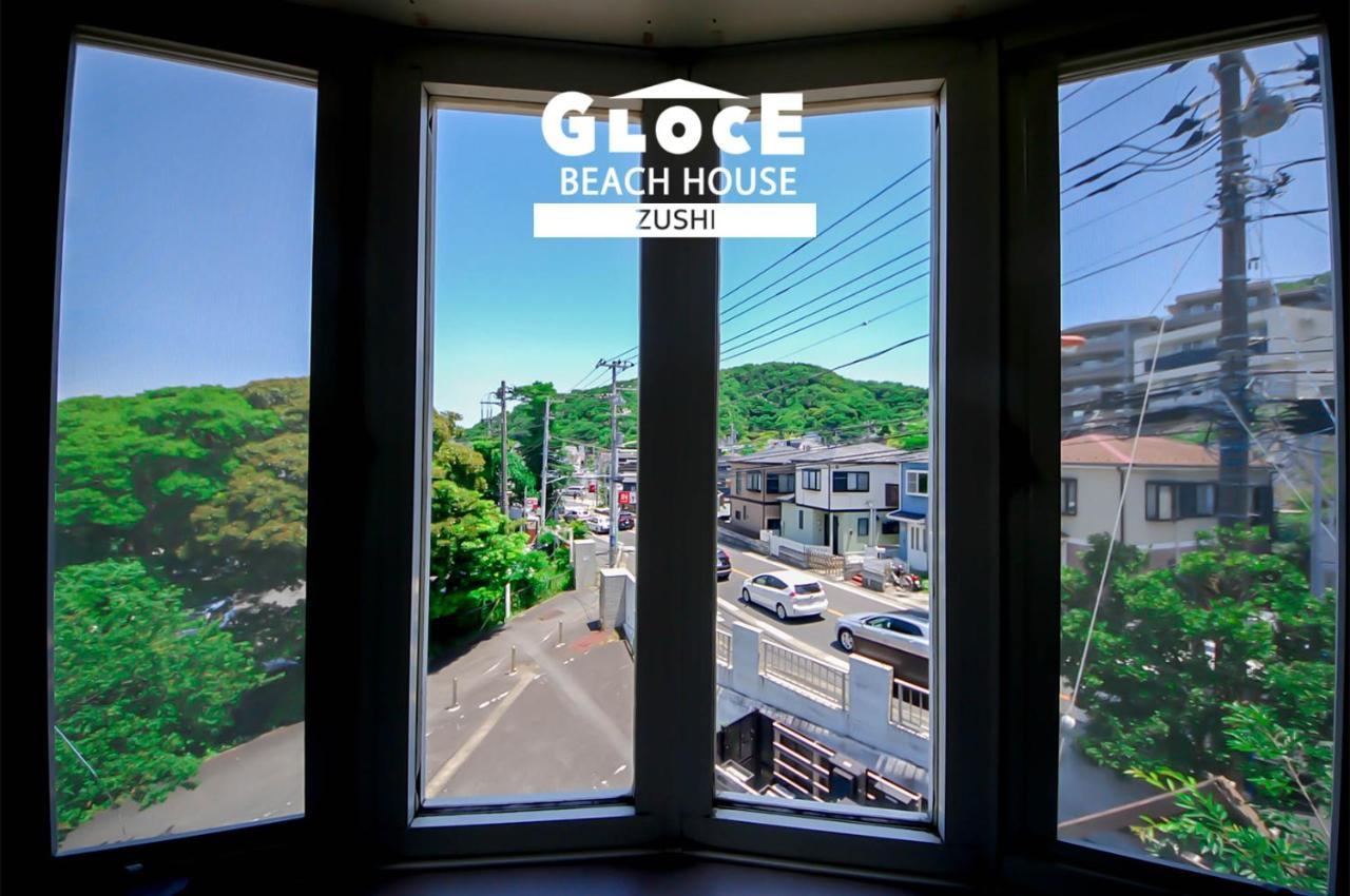 Gloce 逗子ビーチハウス L Zushi Beach House Exterior photo